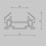 Профиль для монтажа MAYTONI UNITY в натяжной ПВХ потолок, 2м TRA001MP-112S
